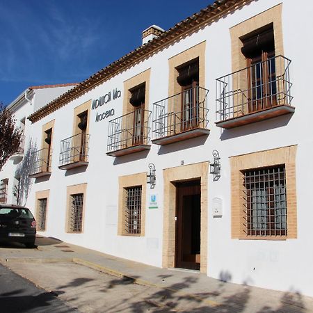 Casa Rural Andalucia Mia Арасена Екстер'єр фото