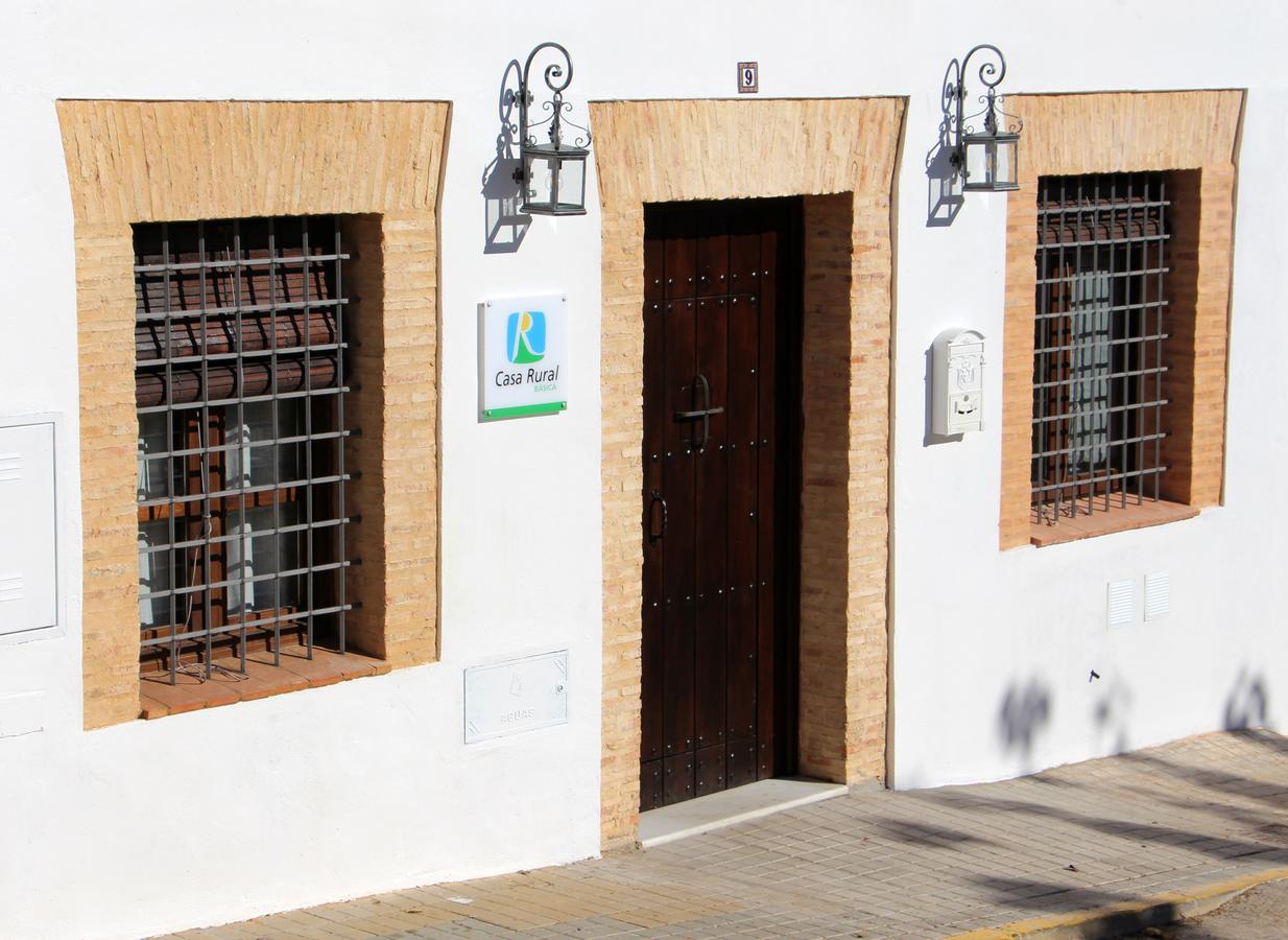 Casa Rural Andalucia Mia Арасена Екстер'єр фото